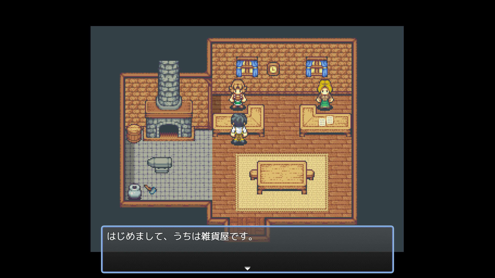 Screenshot for Harem! Ranch Life