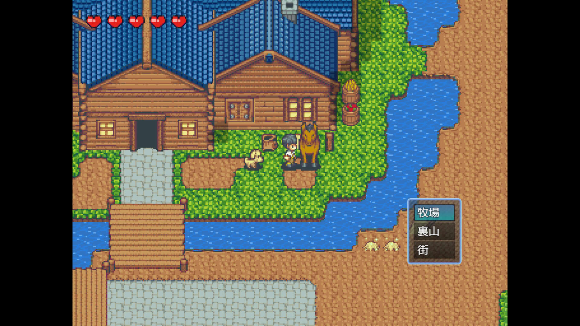 Screenshot for Harem! Ranch Life