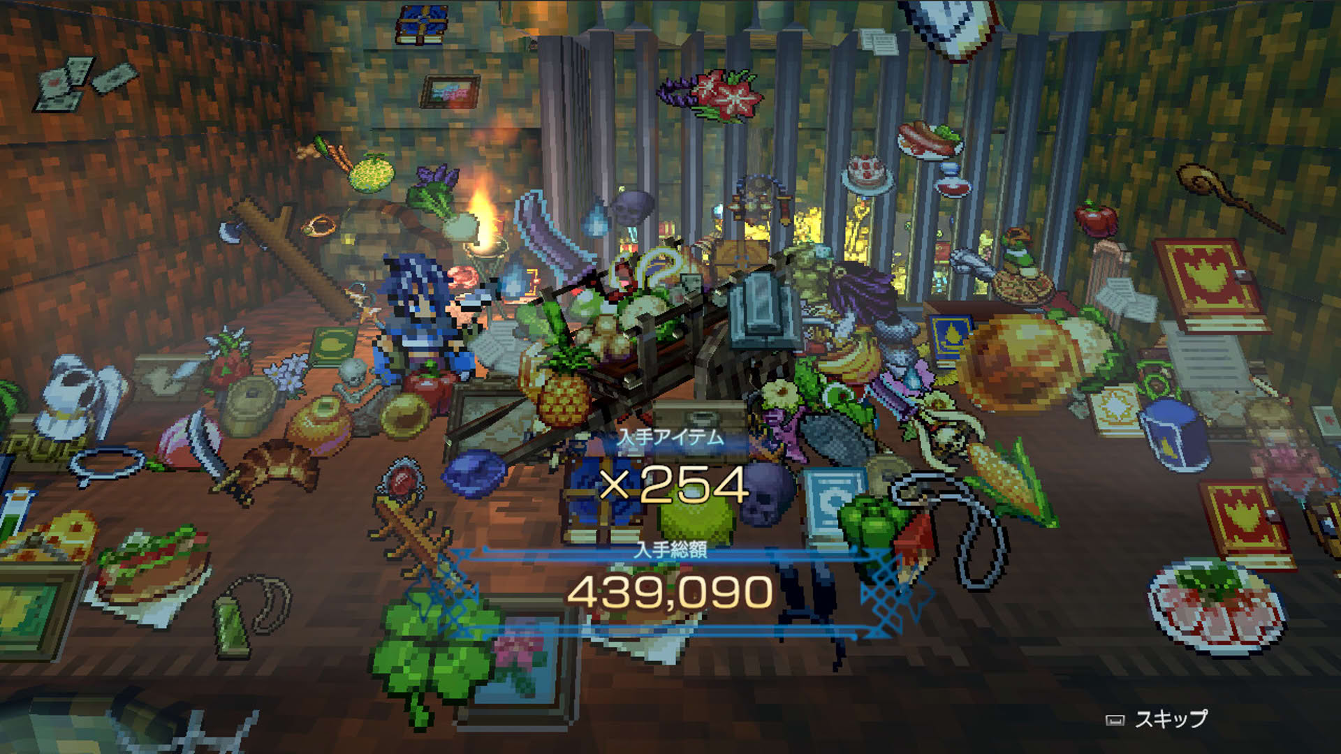 Screenshot for Bandit Knight