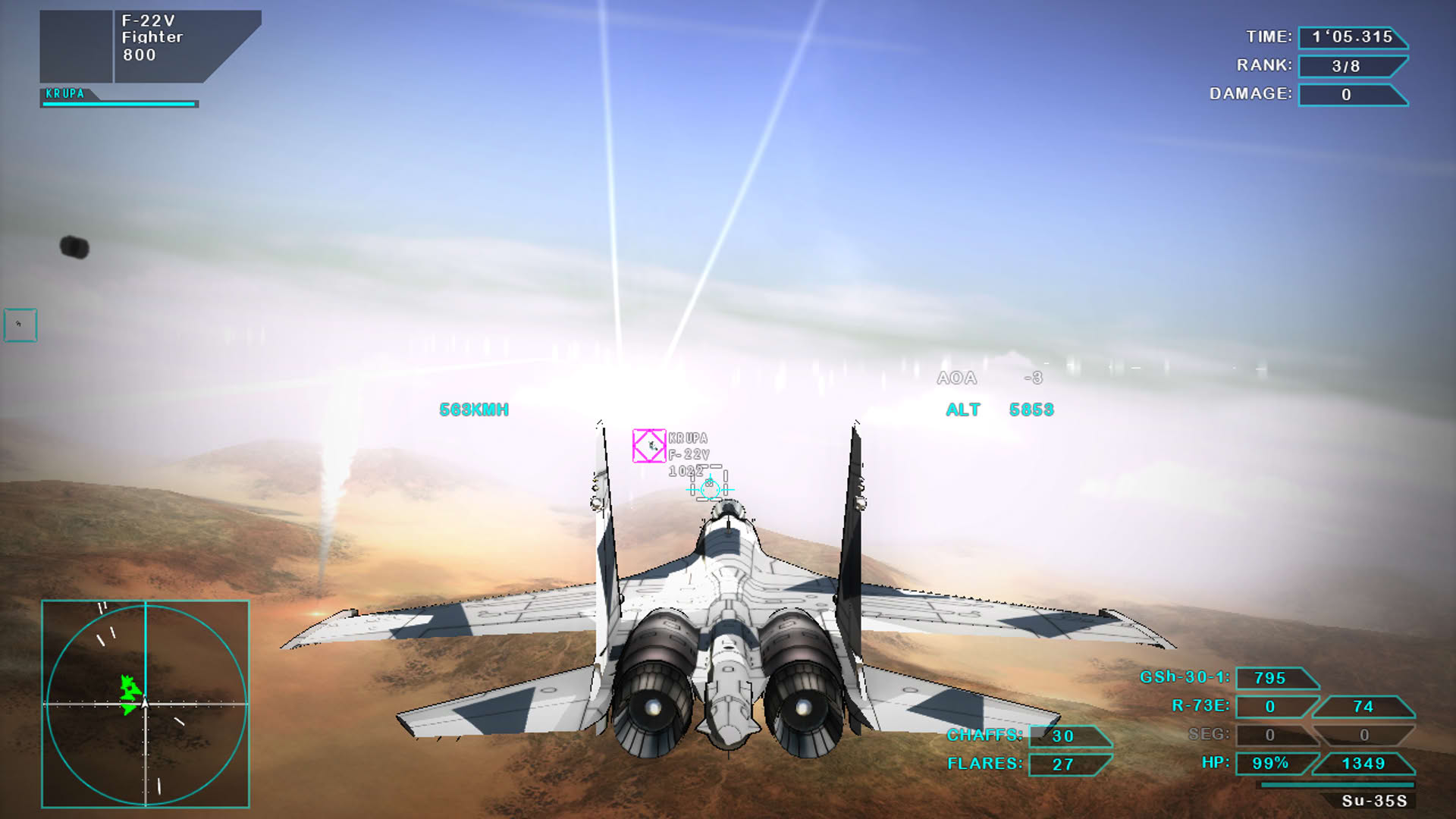 Screenshot for Vector Thrust