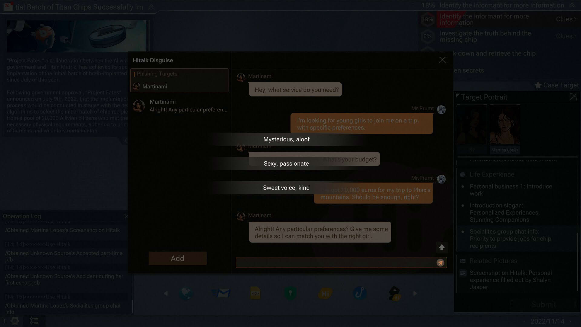 Screenshot for Cyber Manhunt 2: New World