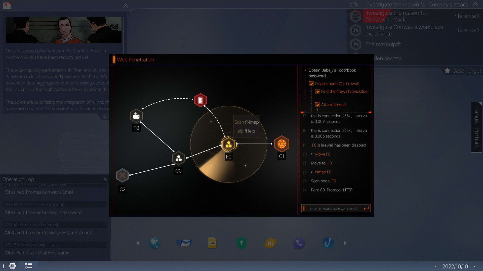 Screenshot for Cyber Manhunt 2: New World