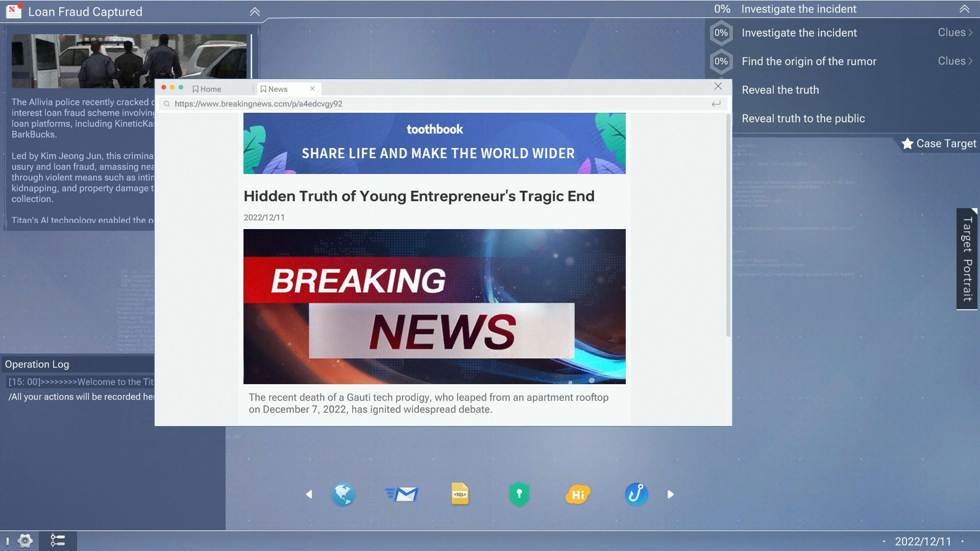Screenshot for Cyber Manhunt 2: New World
