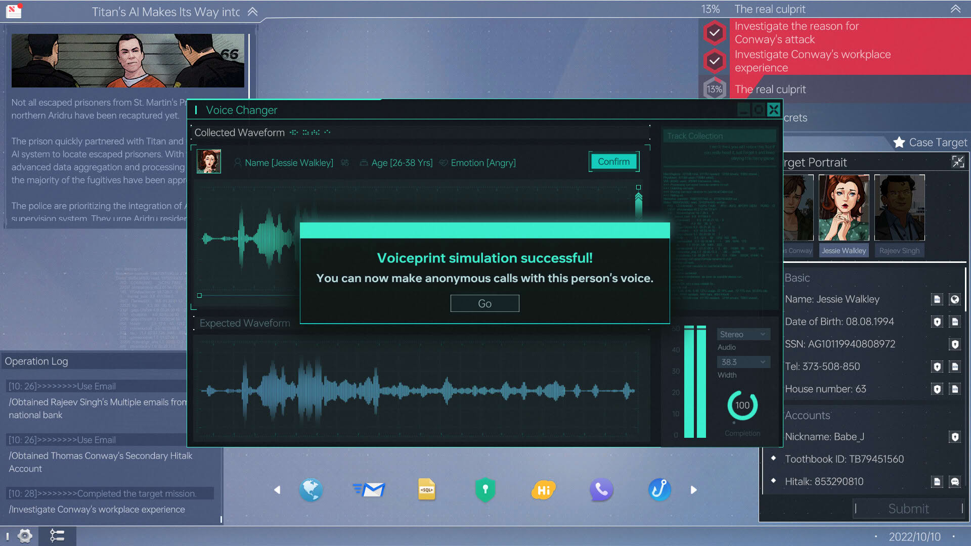 Screenshot for Cyber Manhunt 2: New World