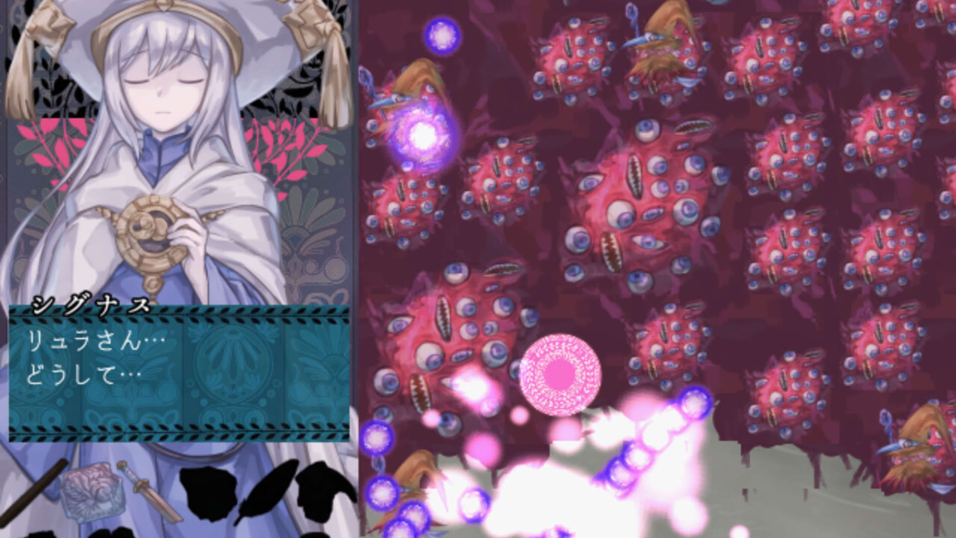 Screenshot for Pudding
