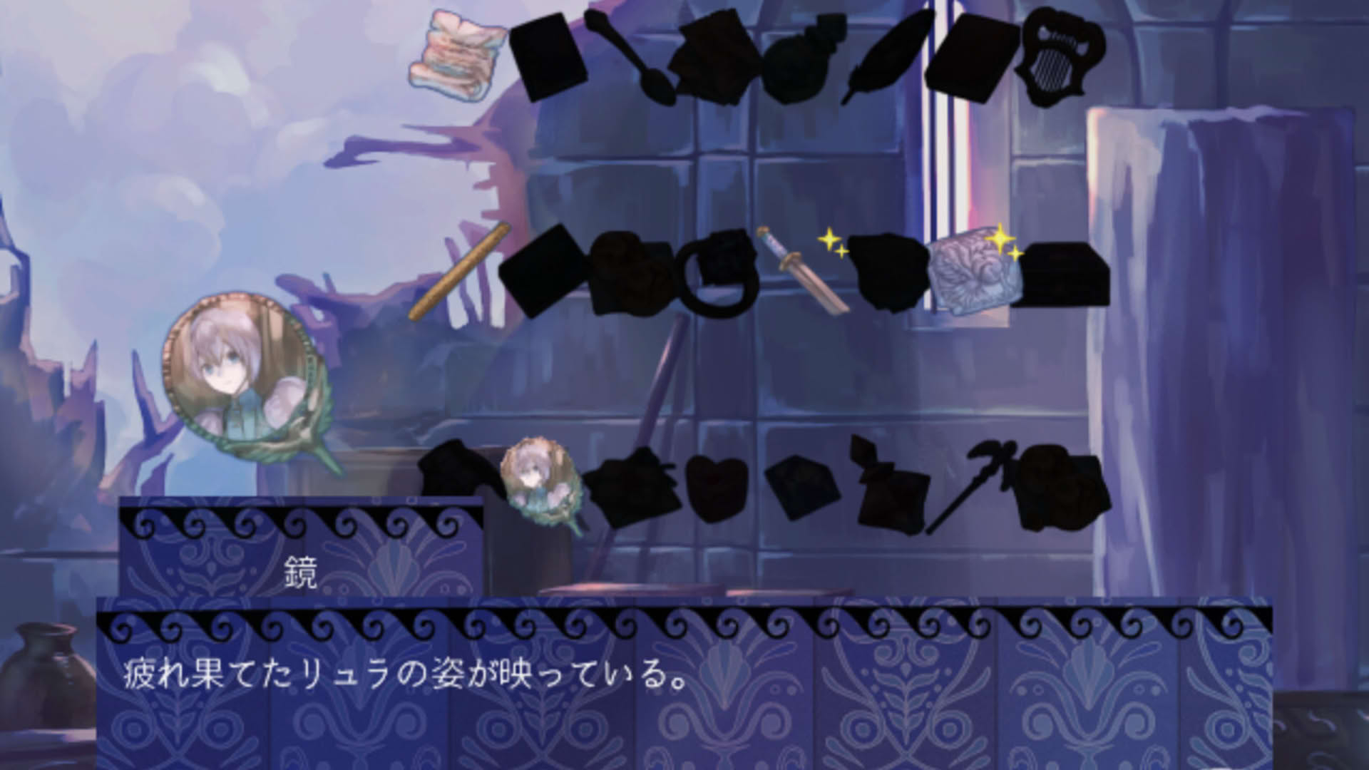 Screenshot for Pudding