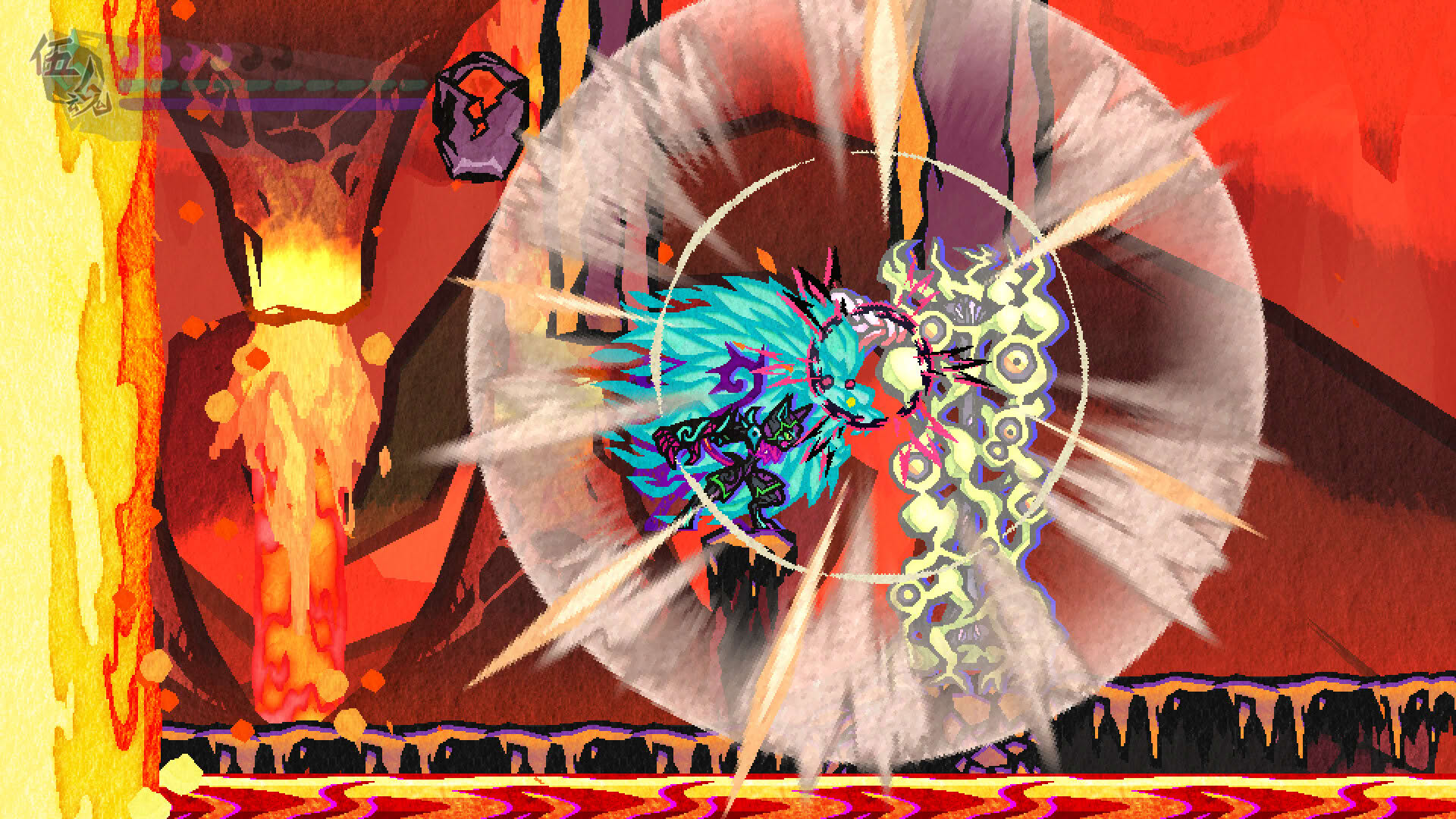Screenshot for Umbraclaw