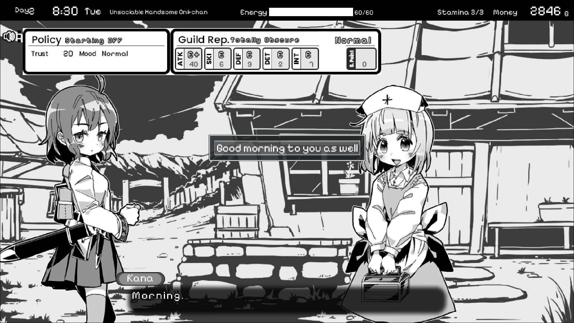 Screenshot for Living With Sister: Monochrome Fantasy