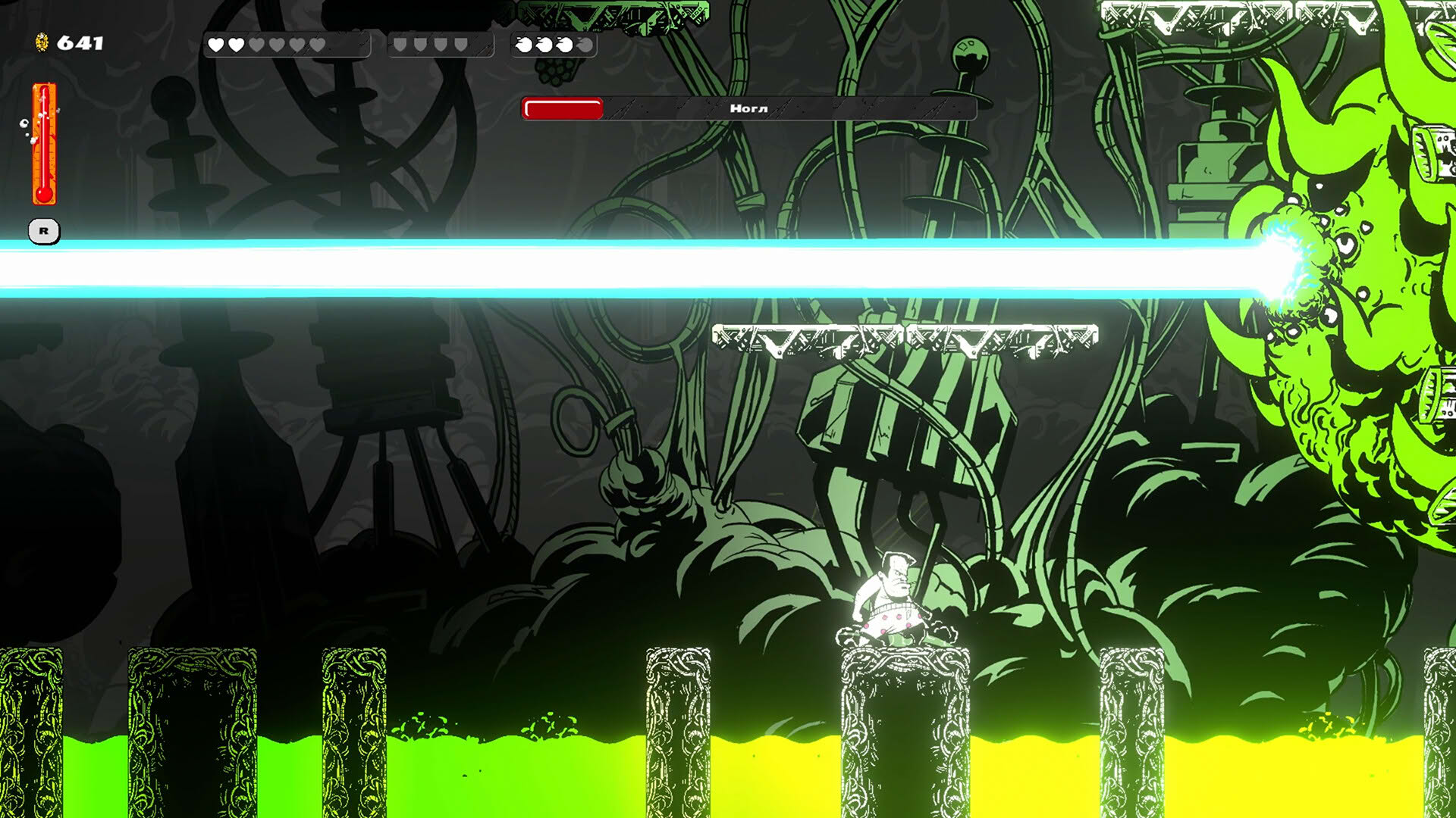 Screenshot for Gennady