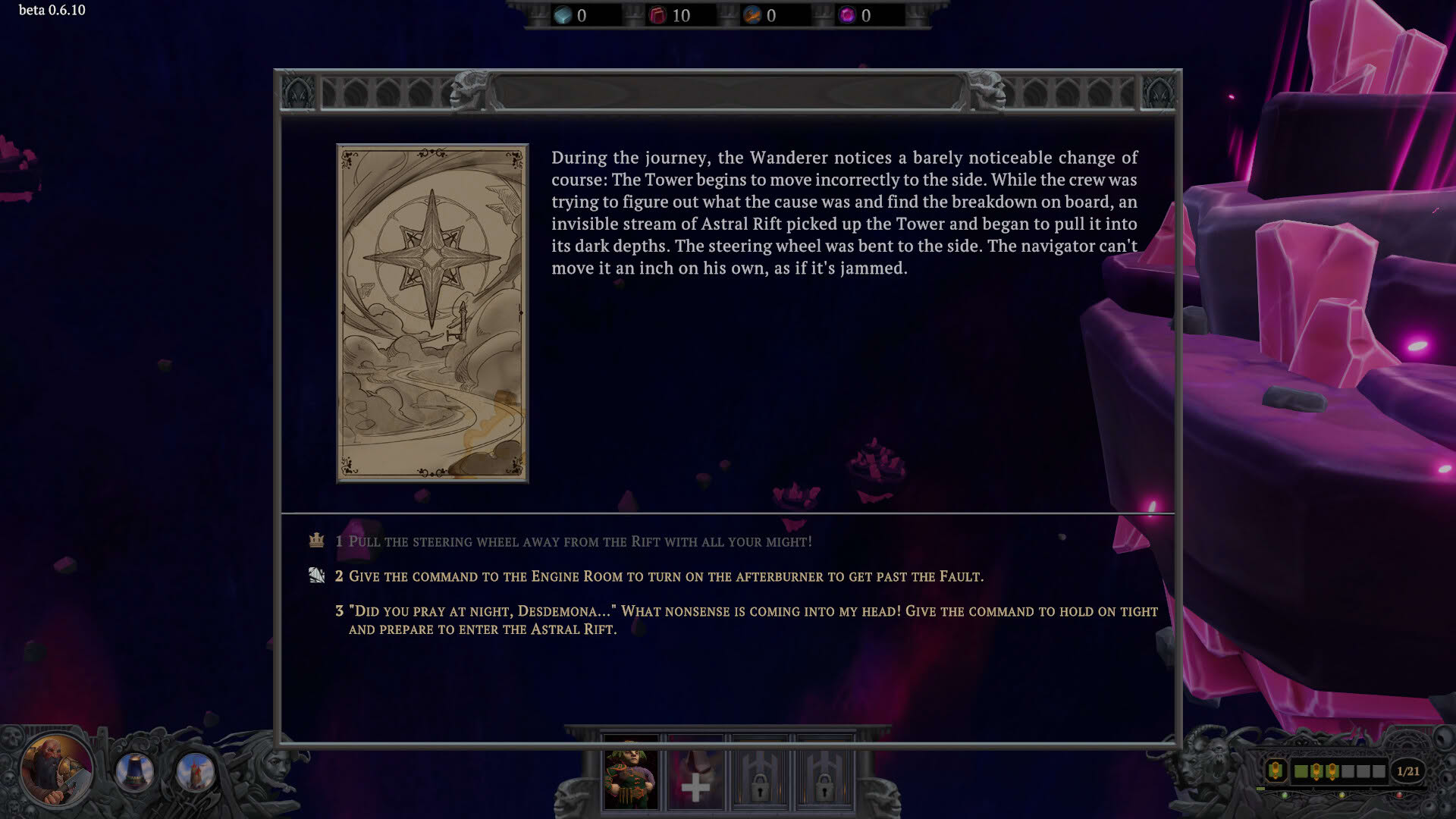 Screenshot for Hidden Pass