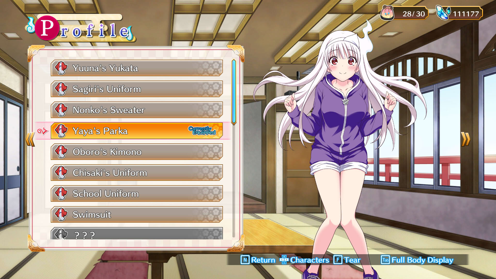 Screenshot for Yuuna and the Haunted Hot Springs: Steam Dungeon