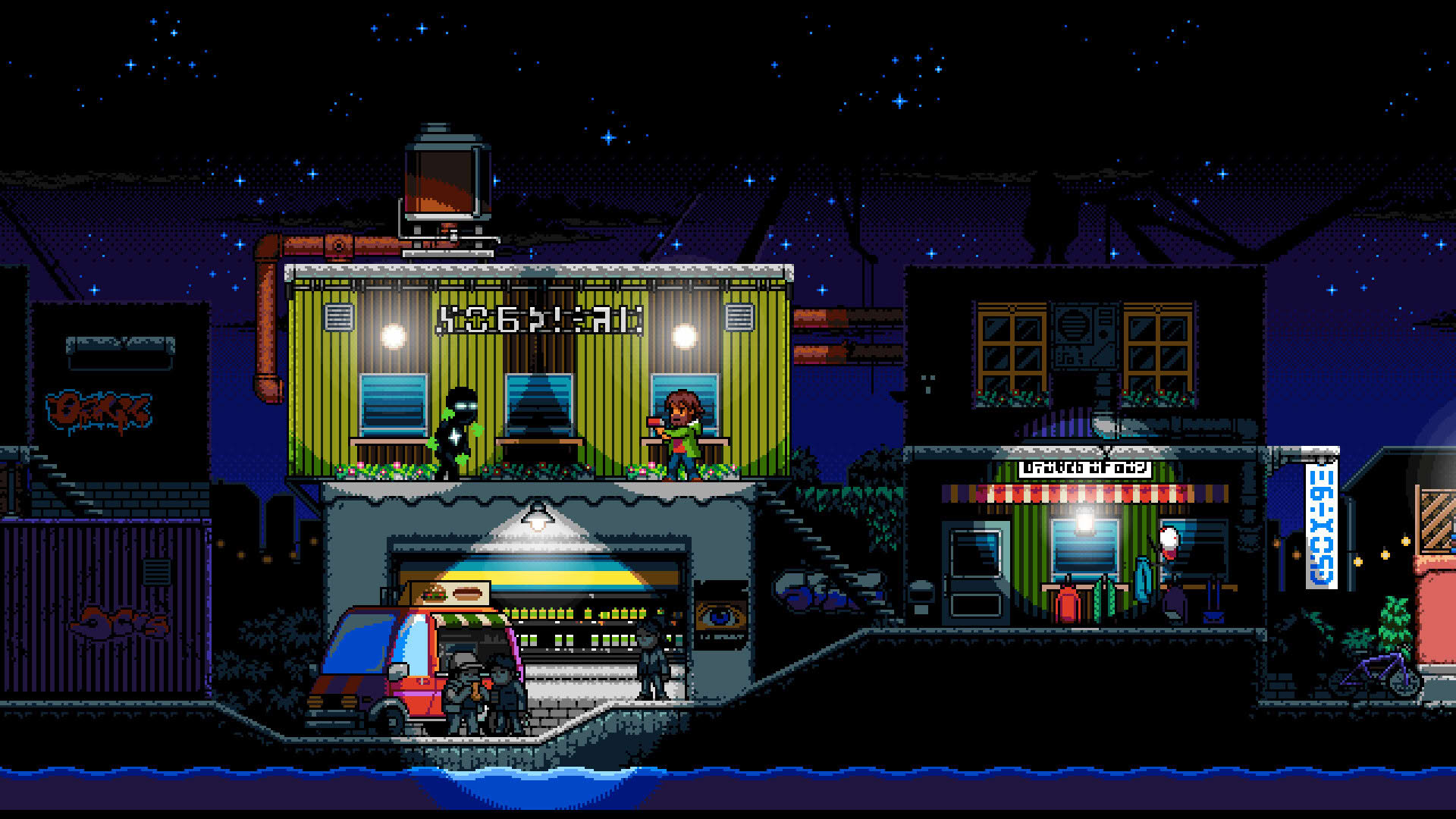 Screenshot for A Void Hope