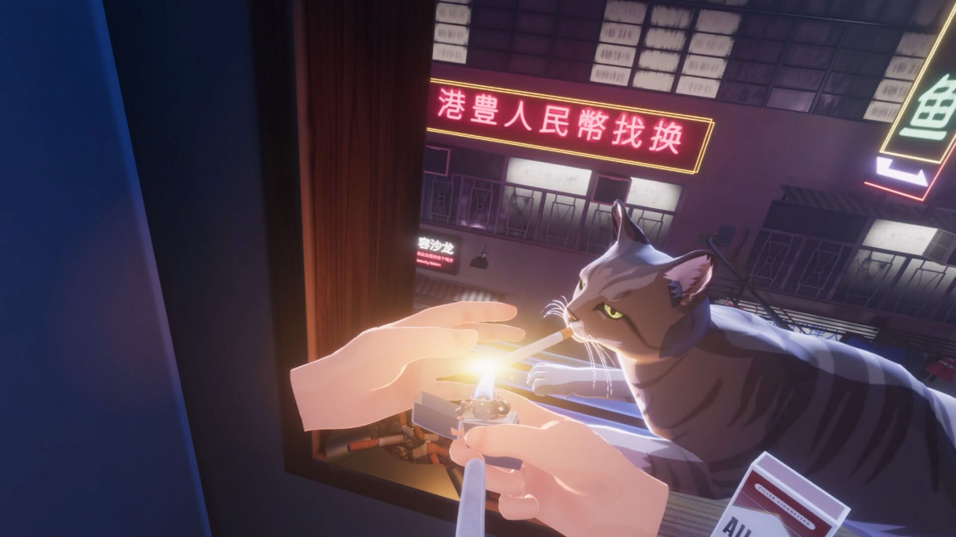 Screenshot for Project Mix