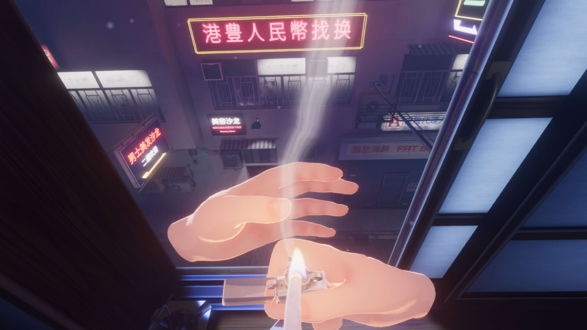 Screenshot for Project Mix