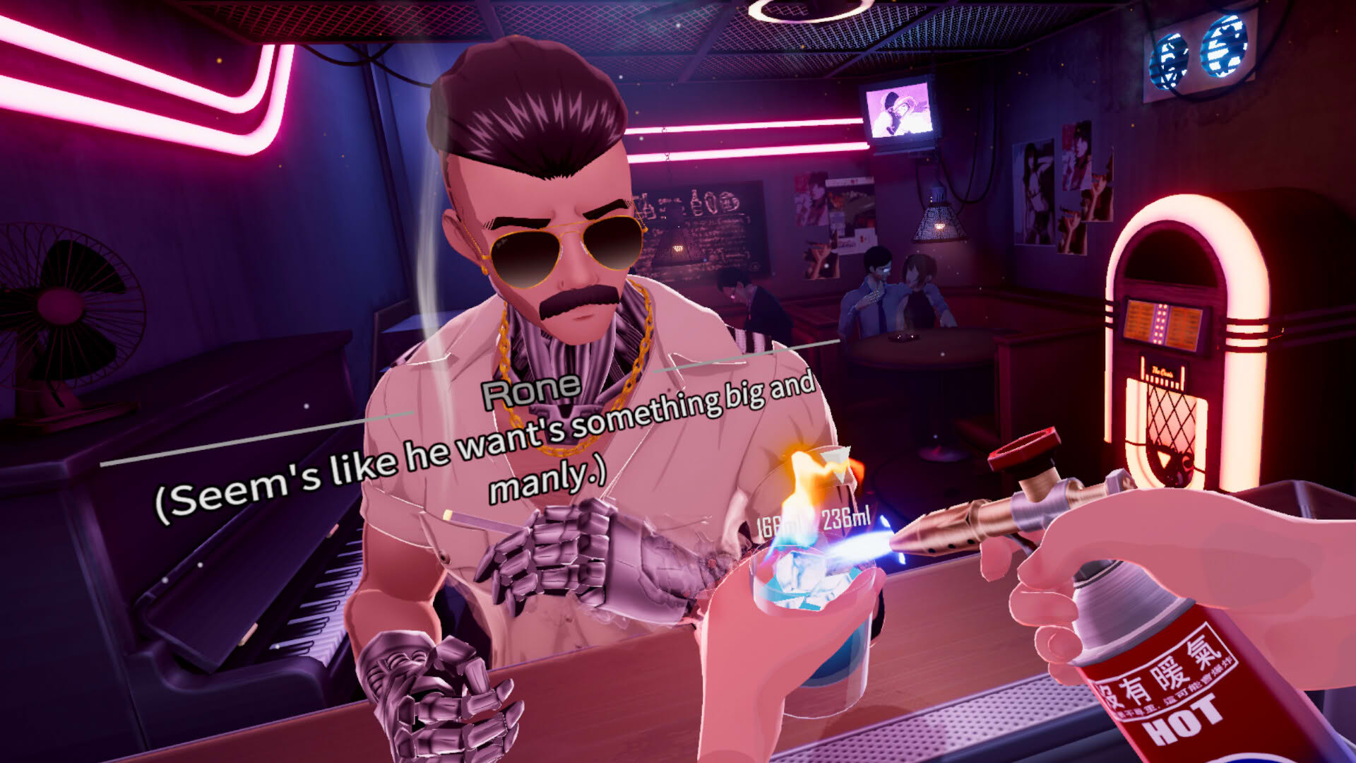 Screenshot for Project Mix
