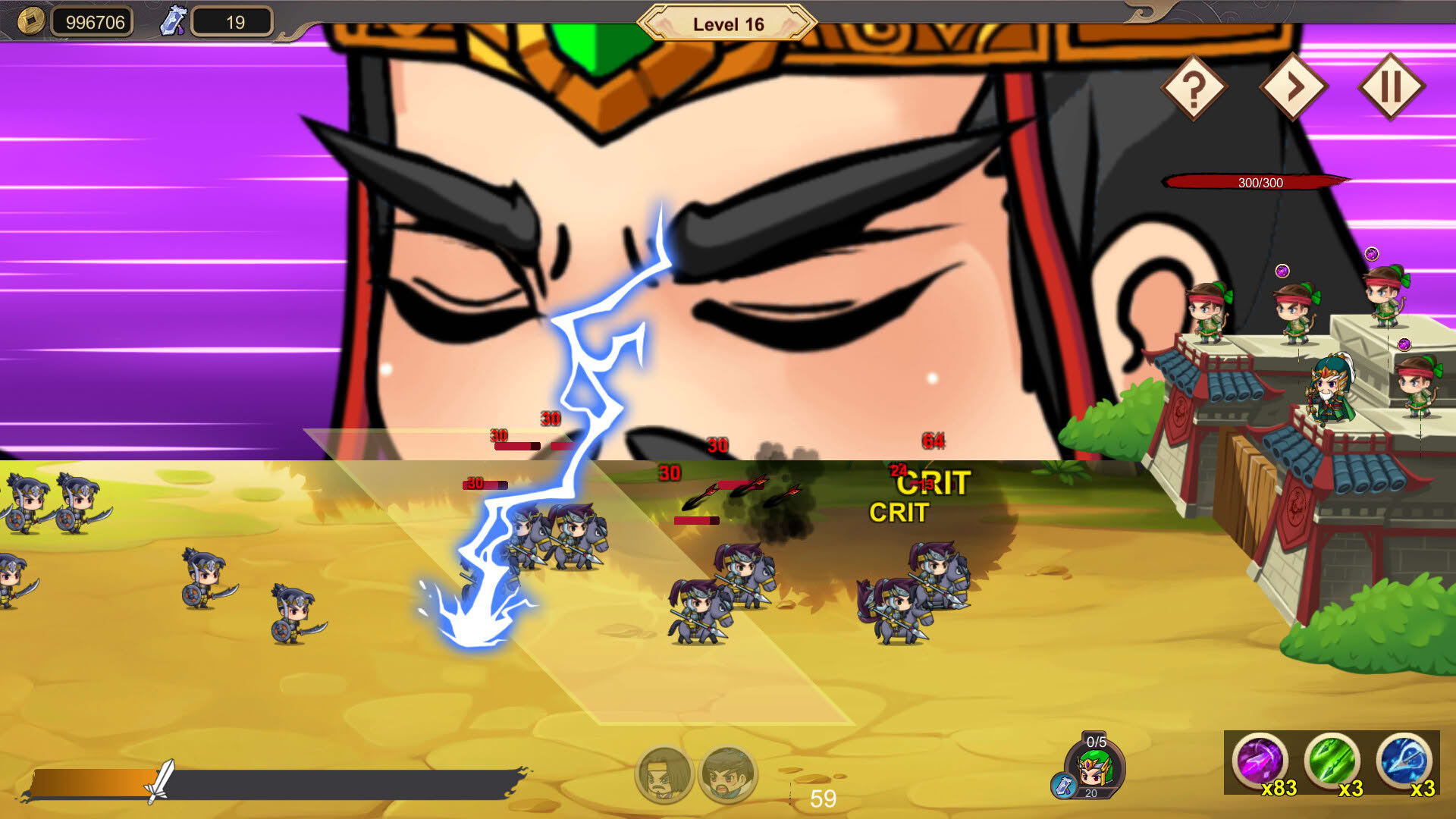 Screenshot for Super Archer