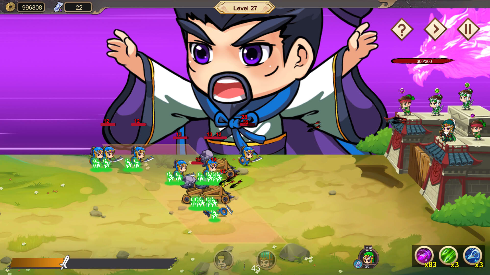 Screenshot for Super Archer