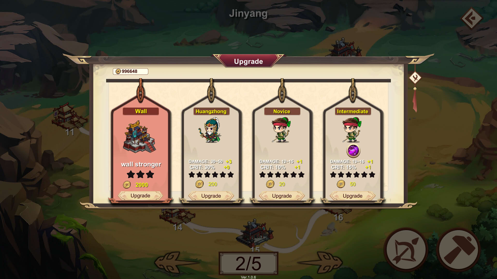 Screenshot for Super Archer