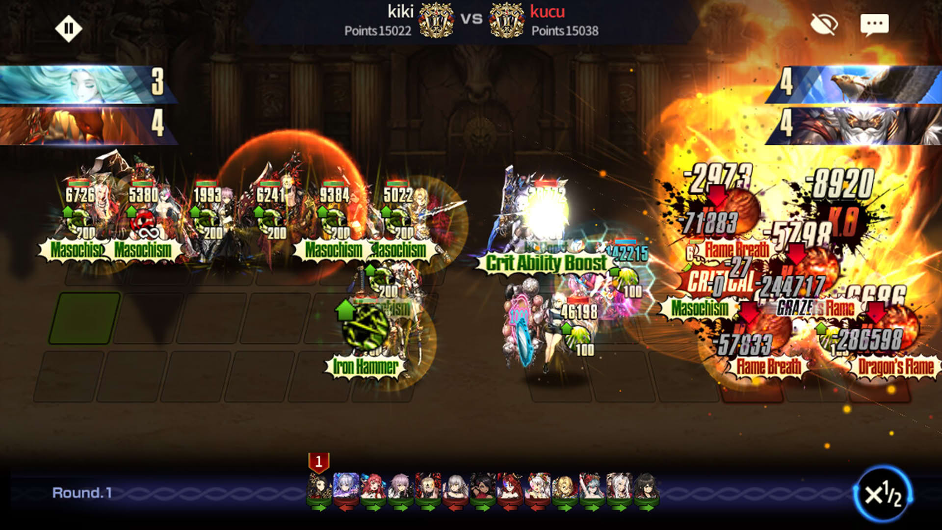 Screenshot for Brave Nine