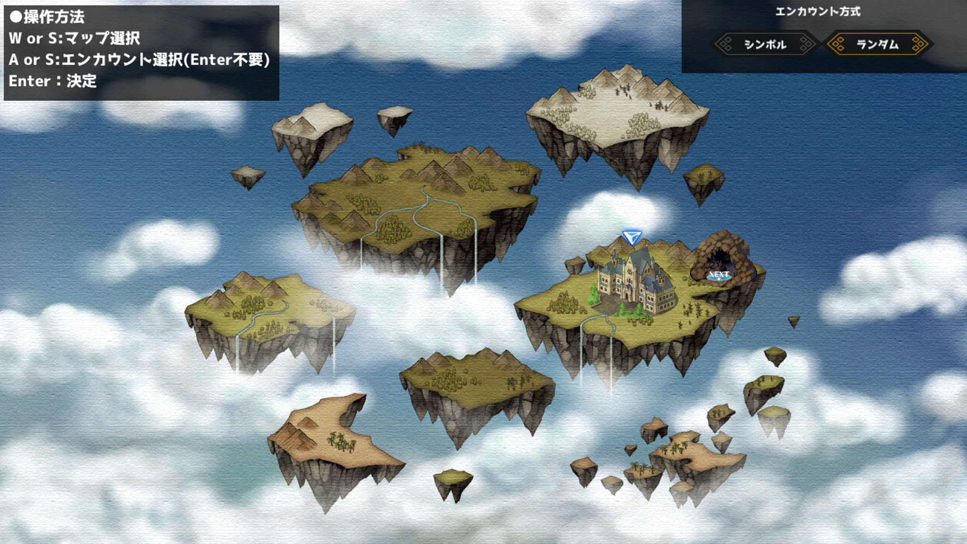 Screenshot for Tensei Brave