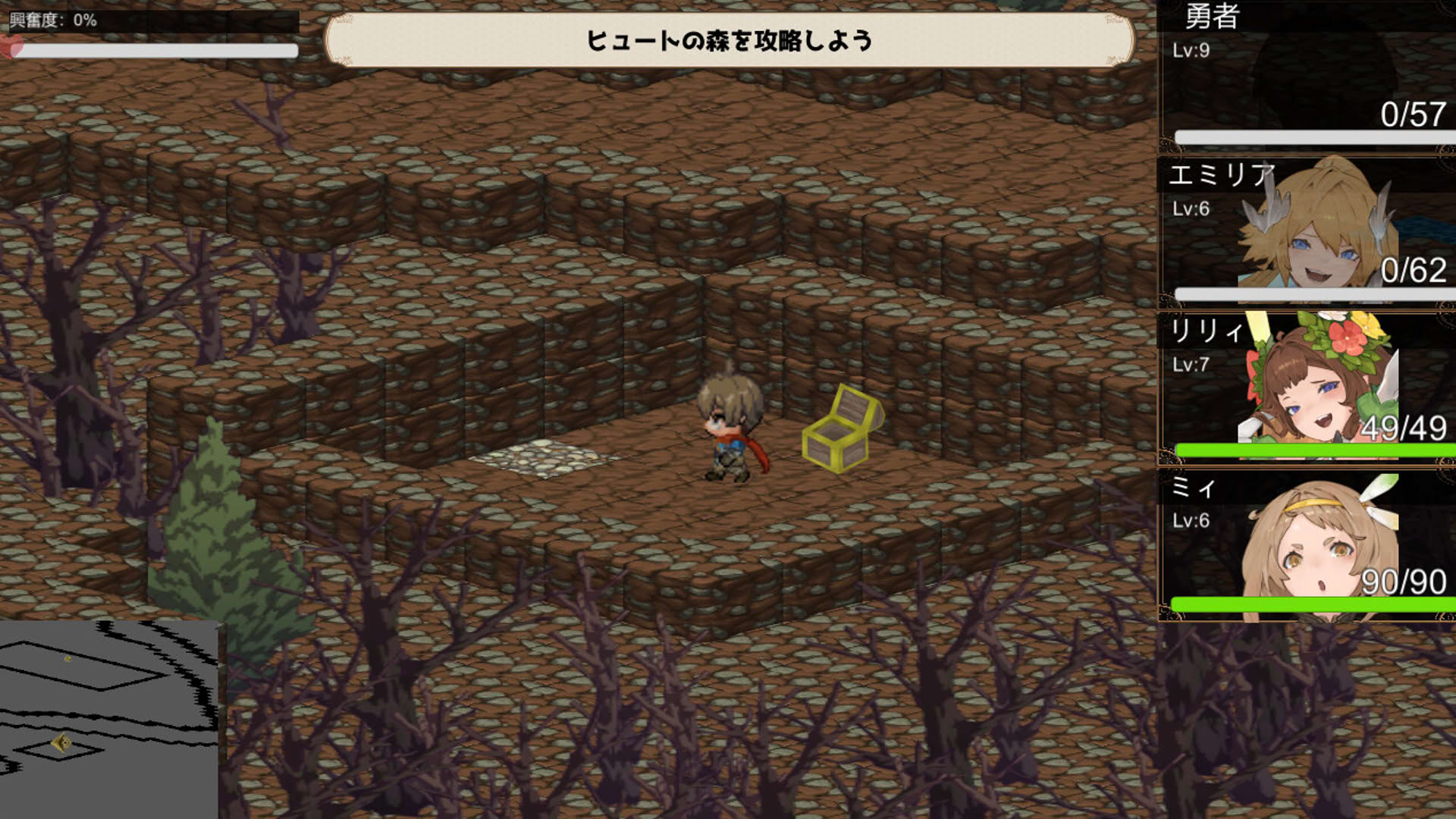 Screenshot for Tensei Brave