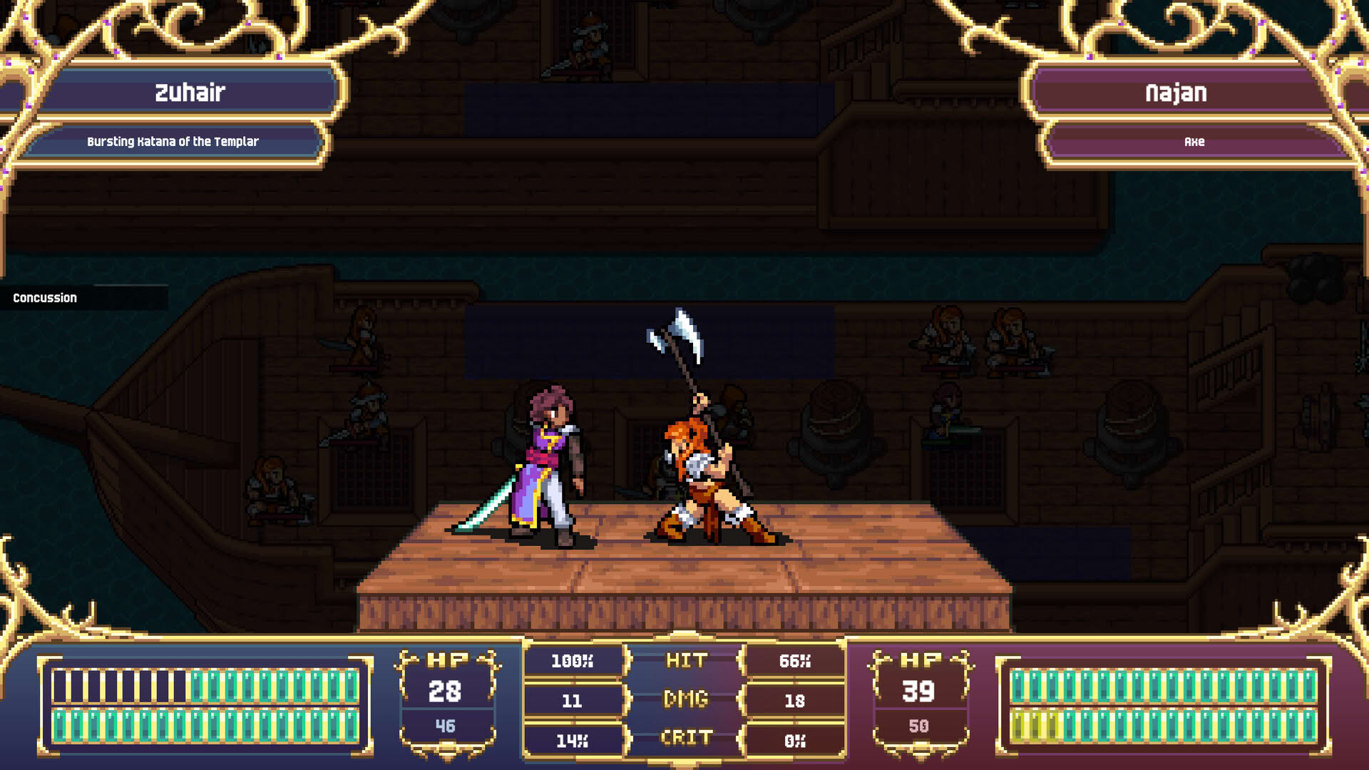 Screenshot for Dark Deity II