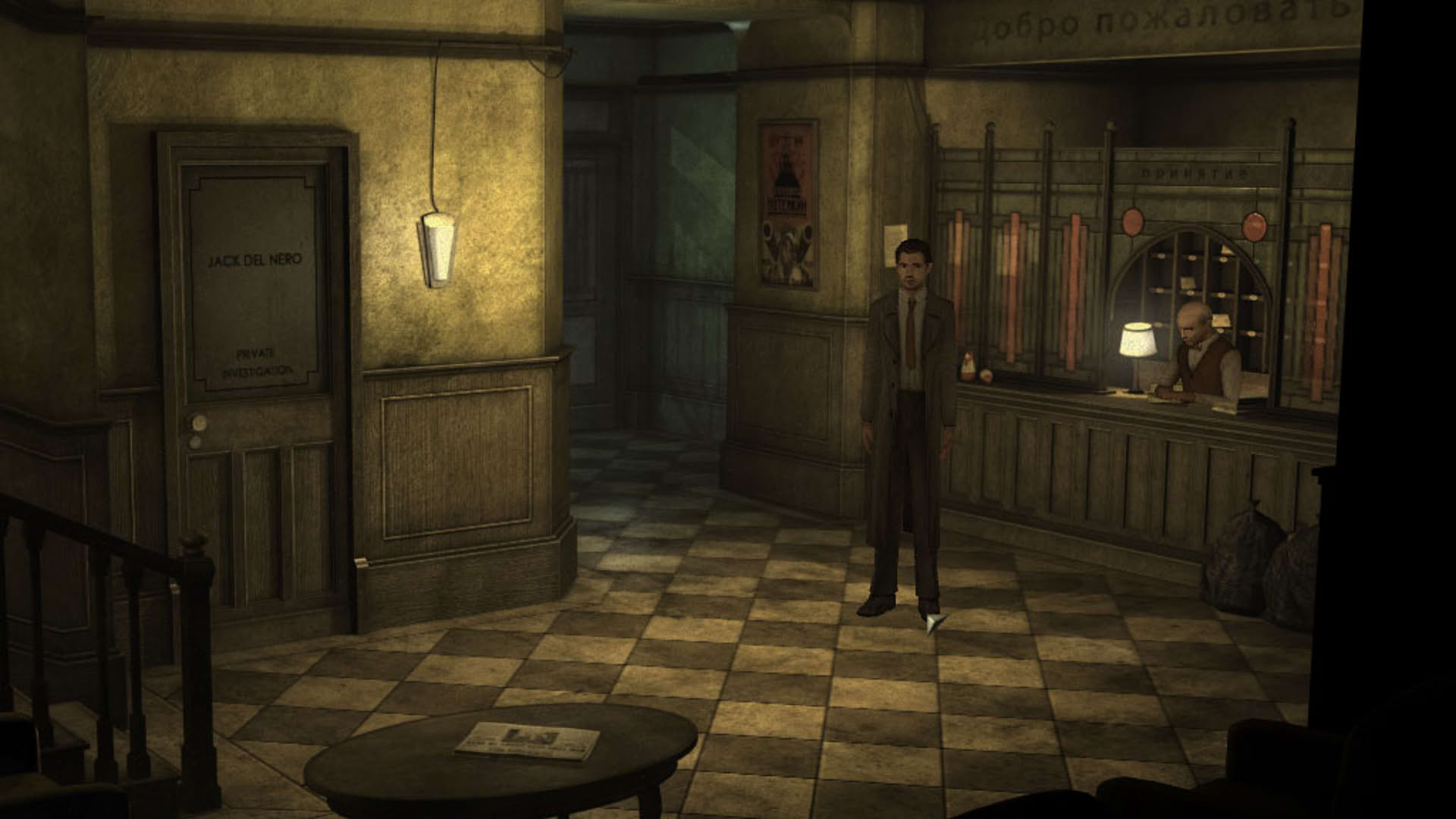 Screenshot for Face Noir