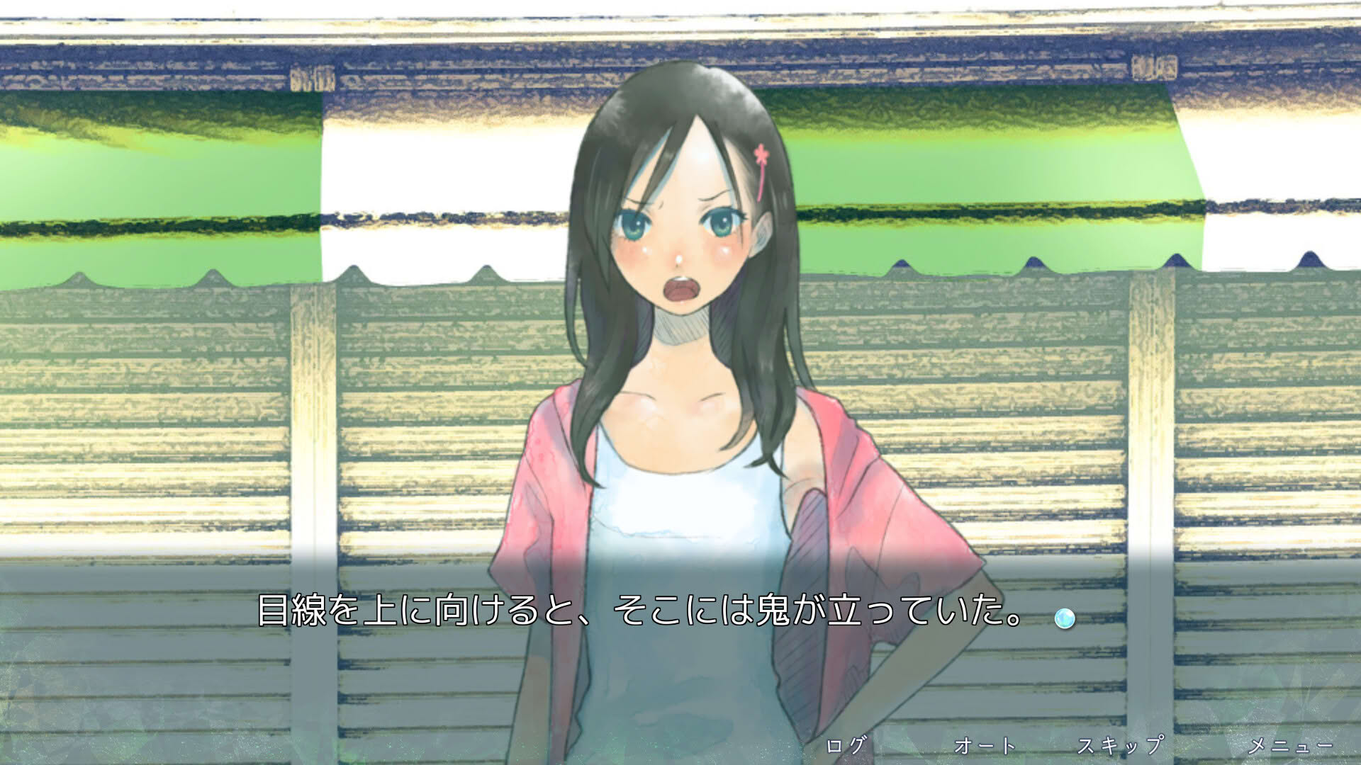 Screenshot for Sagashimono ha, Natsu desuka.