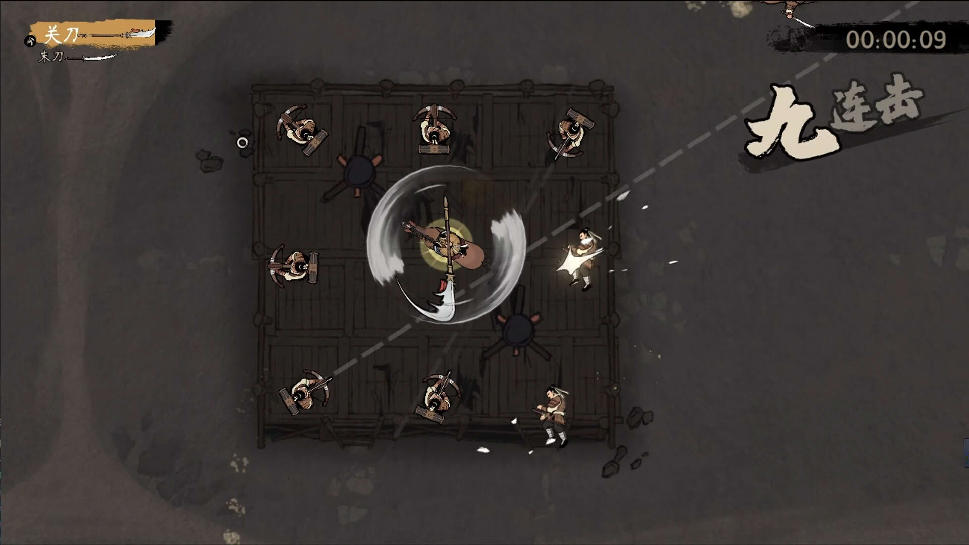 Screenshot for End of Edge