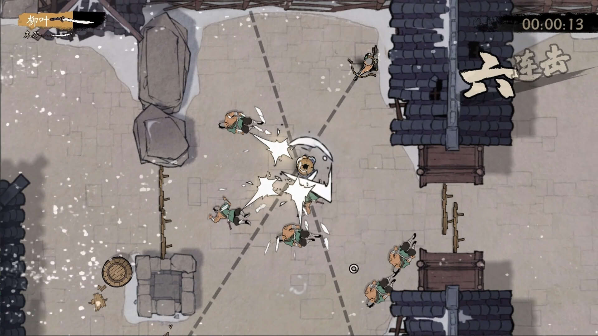 Screenshot for End of Edge