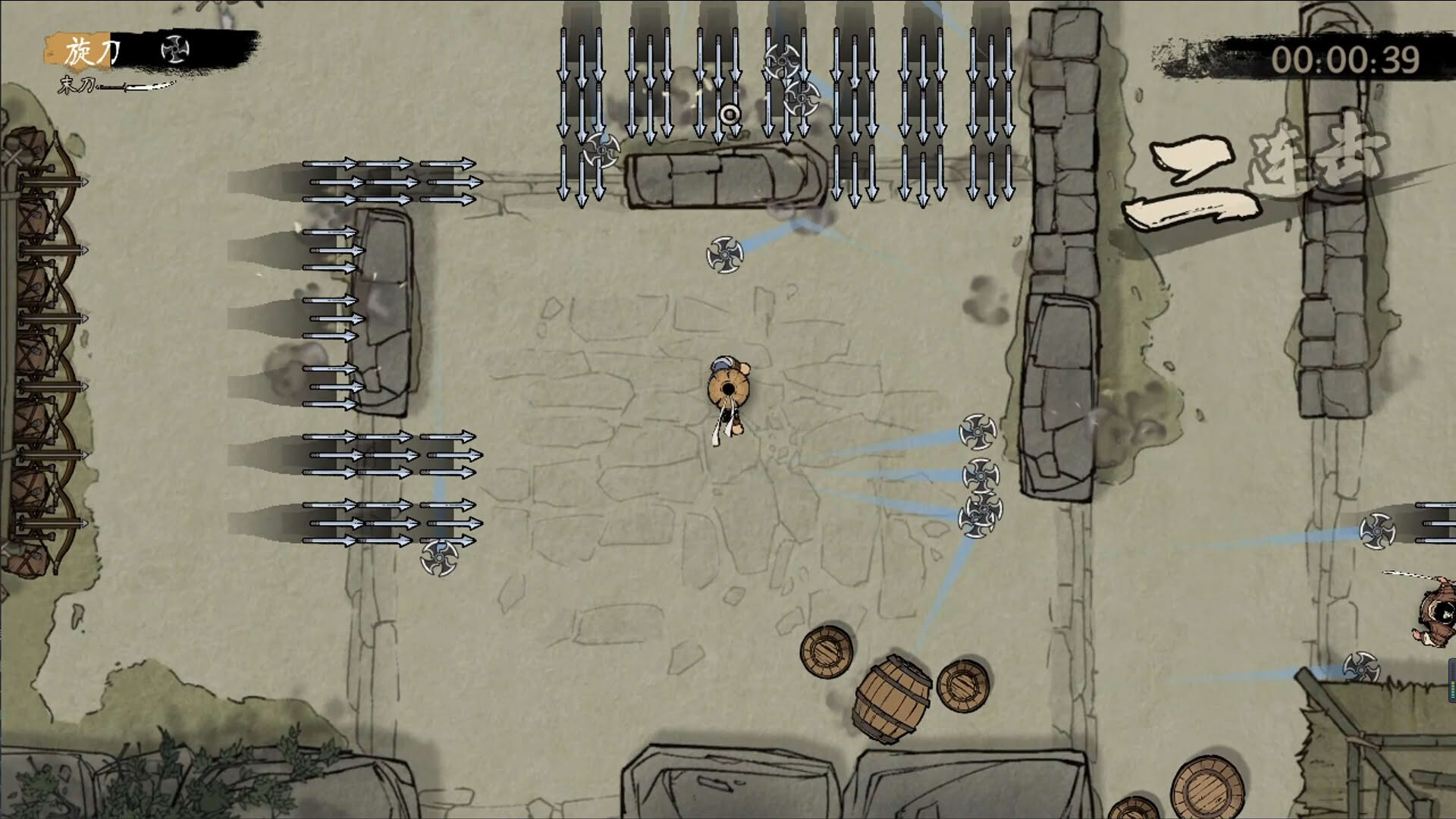 Screenshot for End of Edge