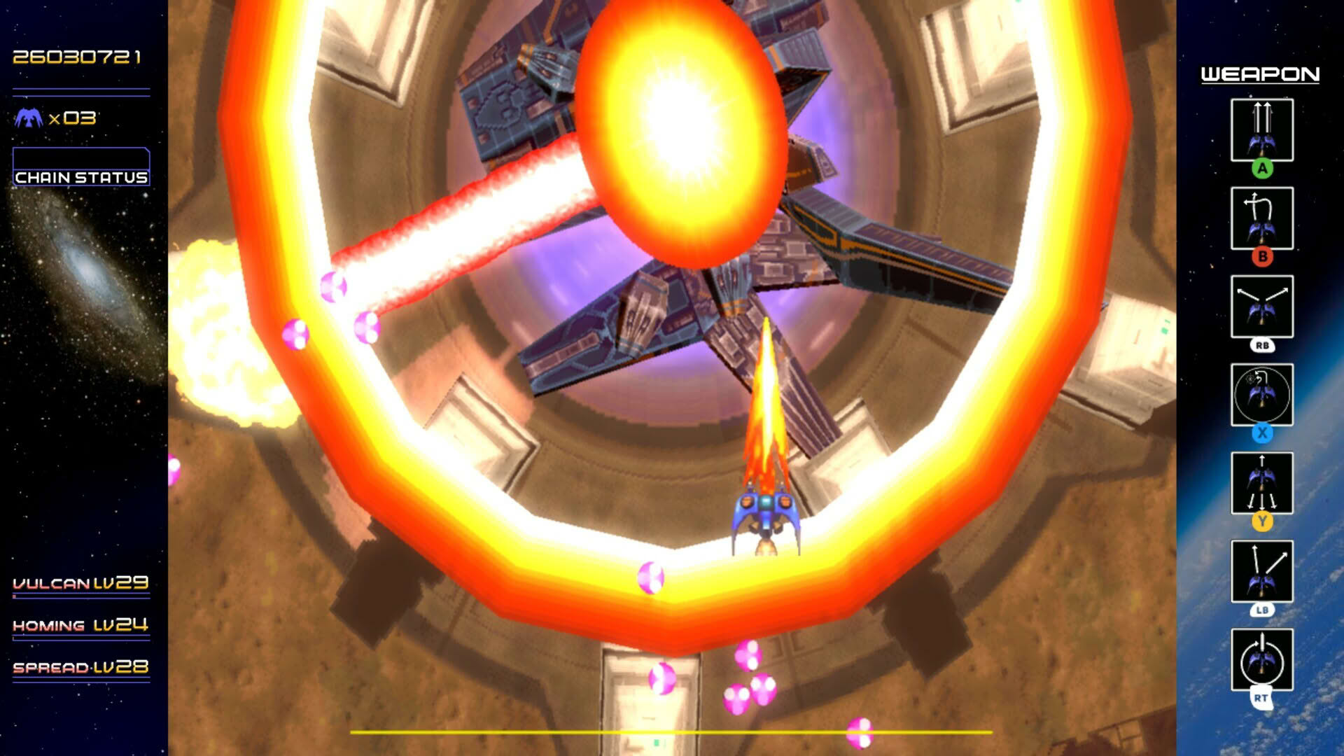 Screenshot for Radiant Silvergun
