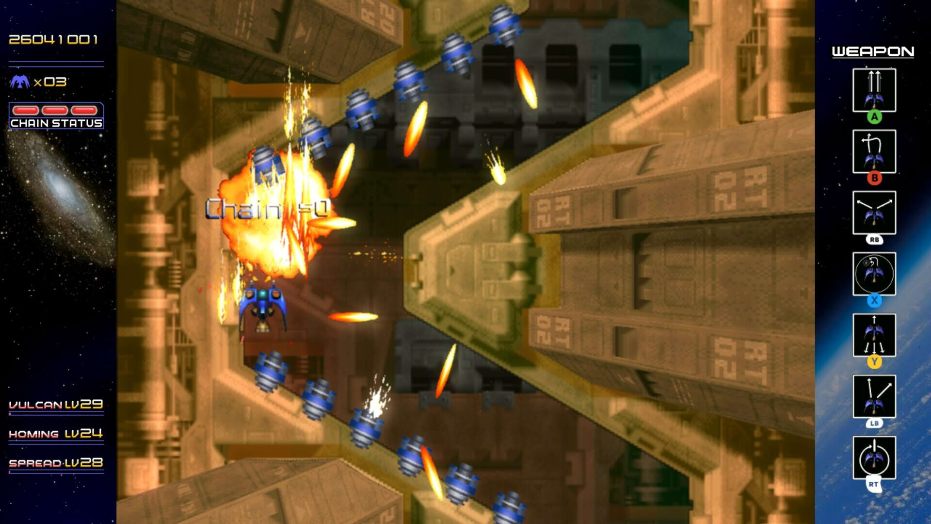Screenshot for Radiant Silvergun