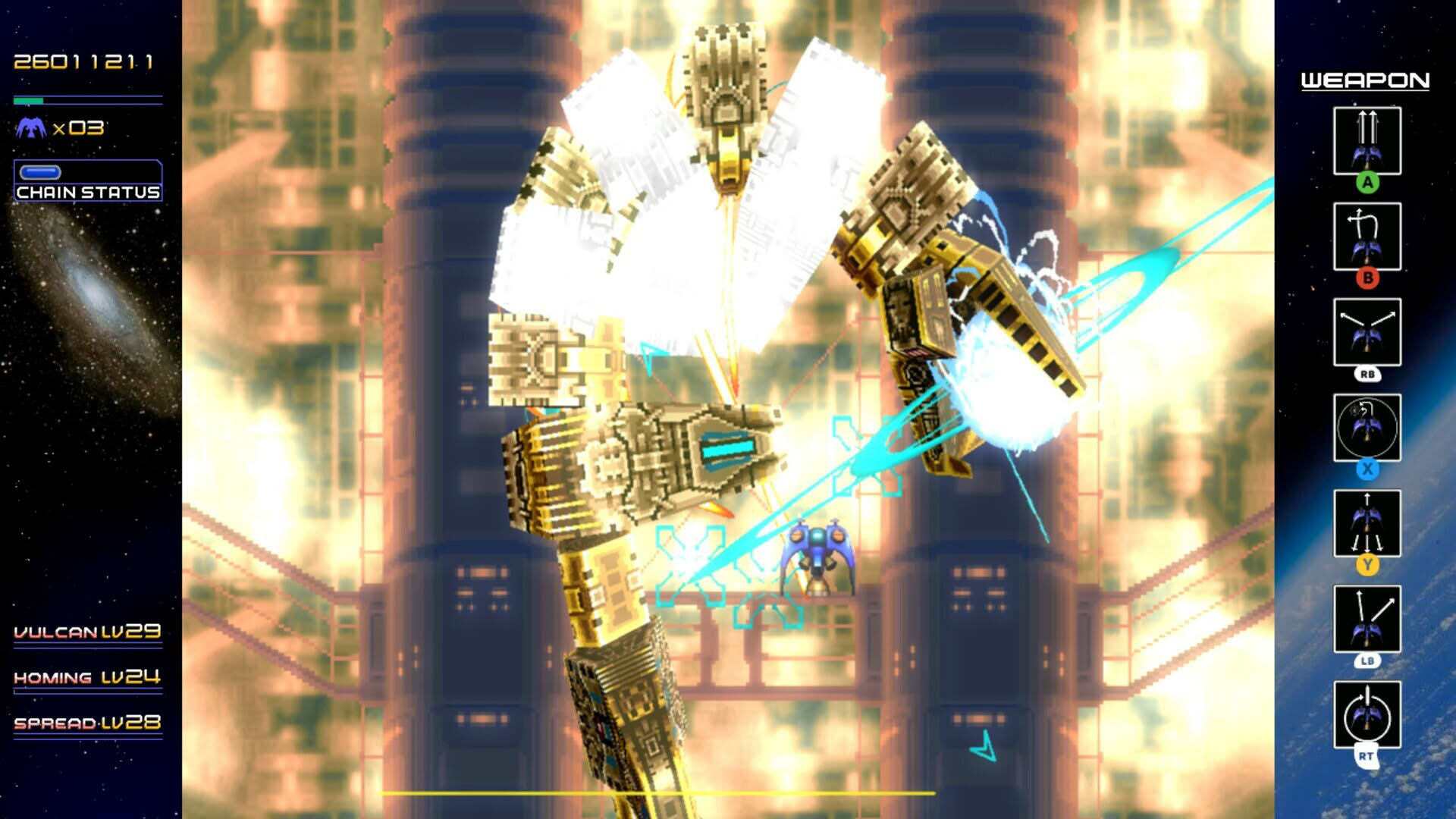 Screenshot for Radiant Silvergun