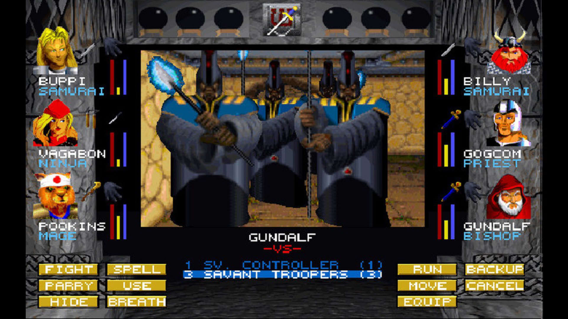 Screenshot for Wizardry: Crusaders of the Dark Savant