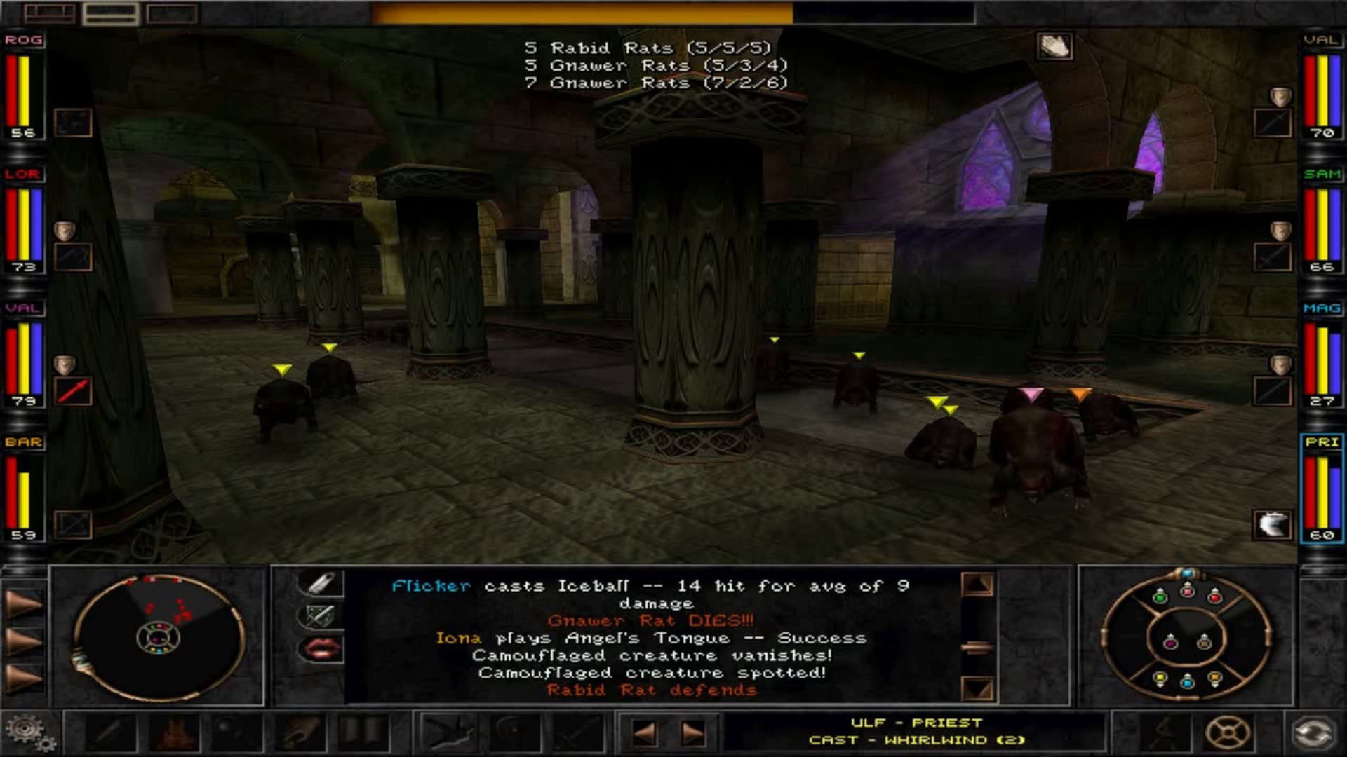 Screenshot for Wizardry 8