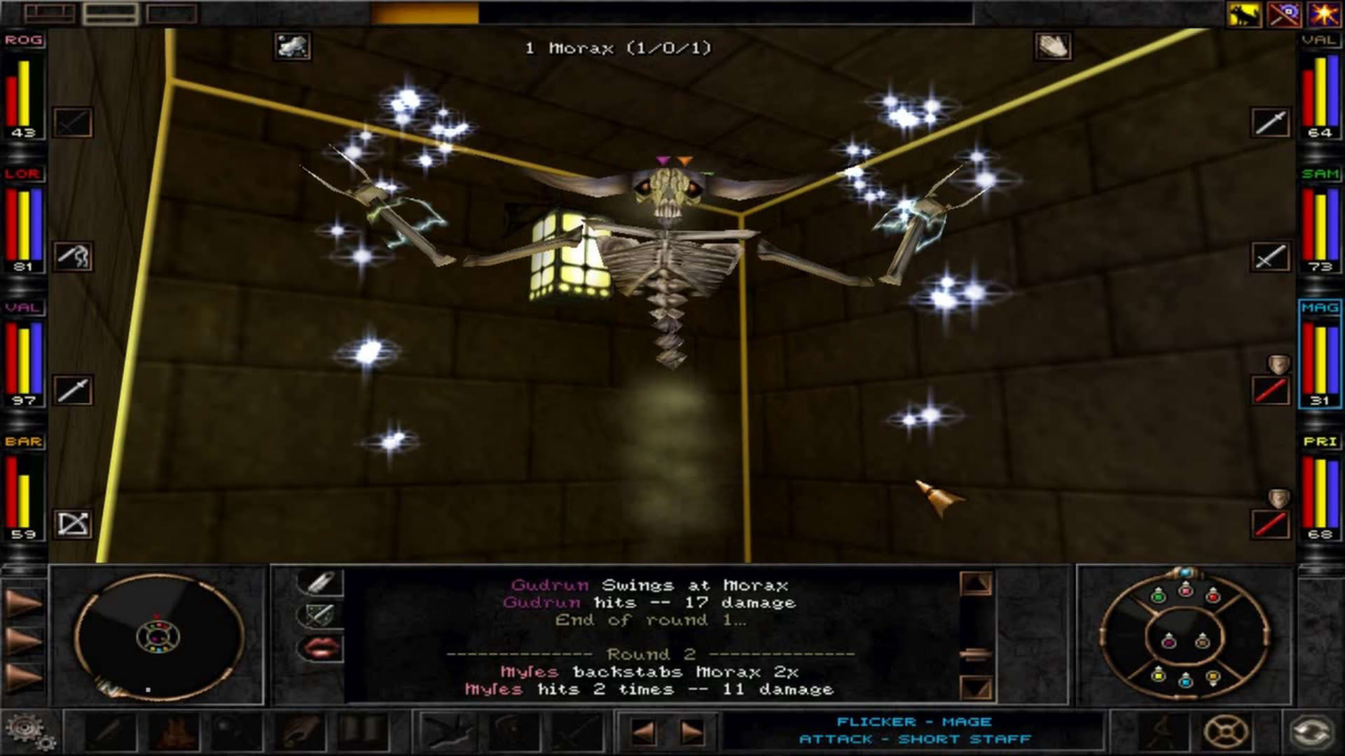 Screenshot for Wizardry 8