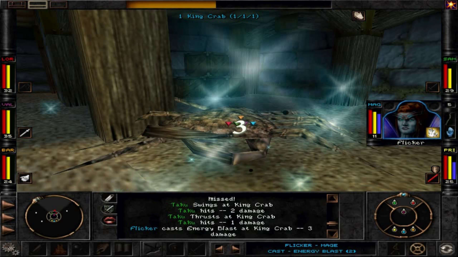 Screenshot for Wizardry 8