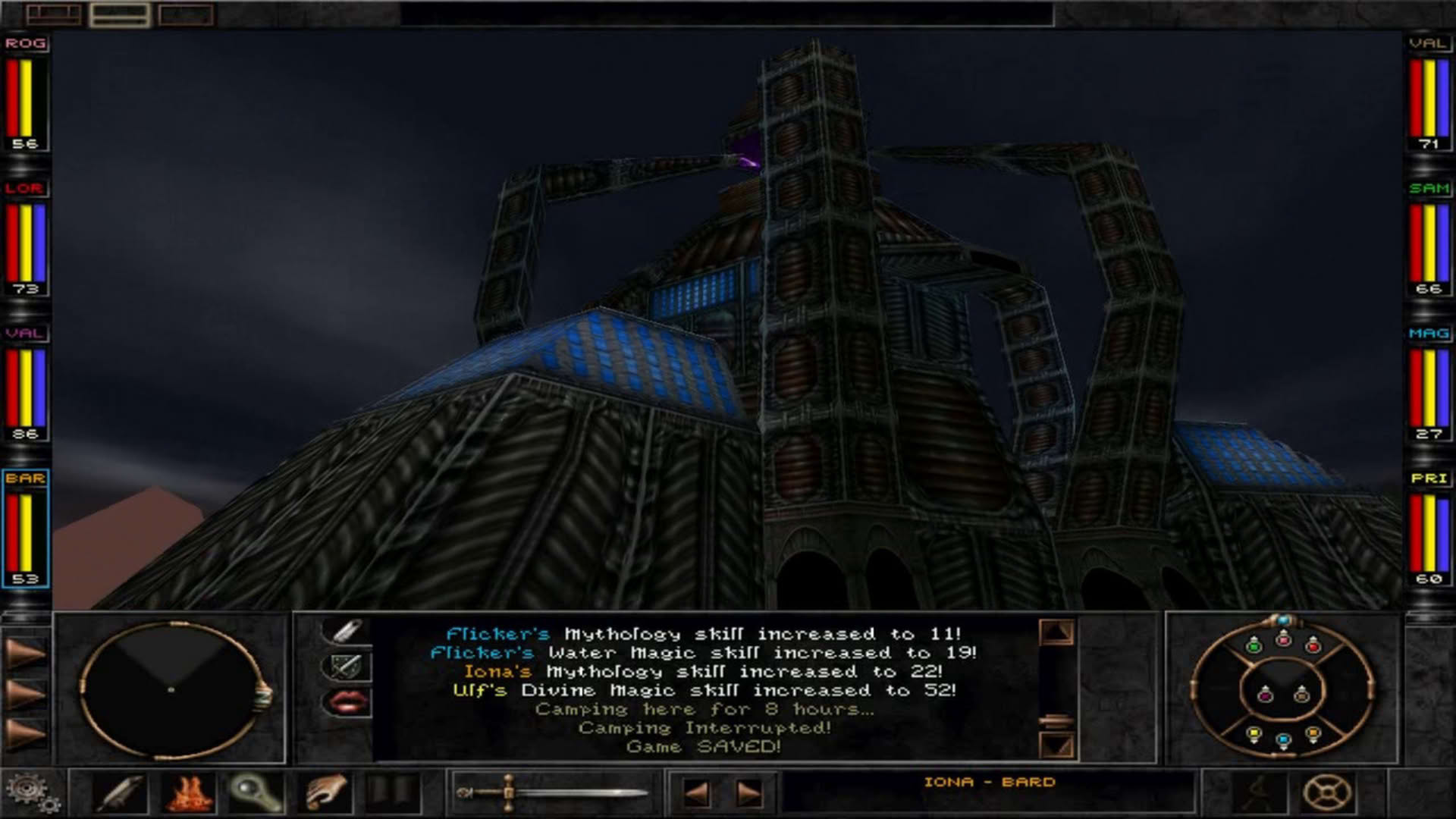 Screenshot for Wizardry 8