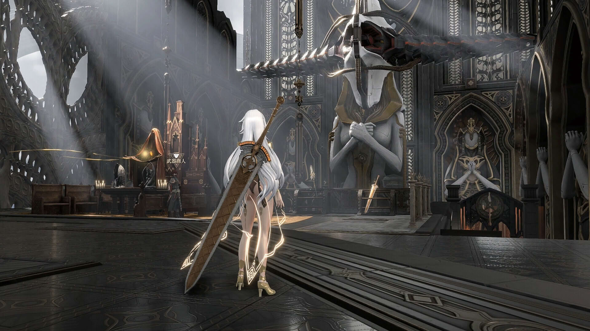 Screenshot for Taboo Trial
