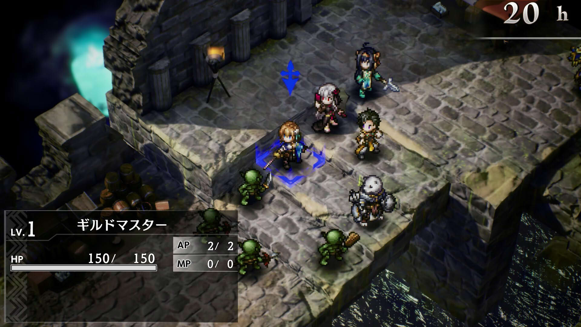 Screenshot for Goblin Slayer Another Adventurer: Nightmare Feast