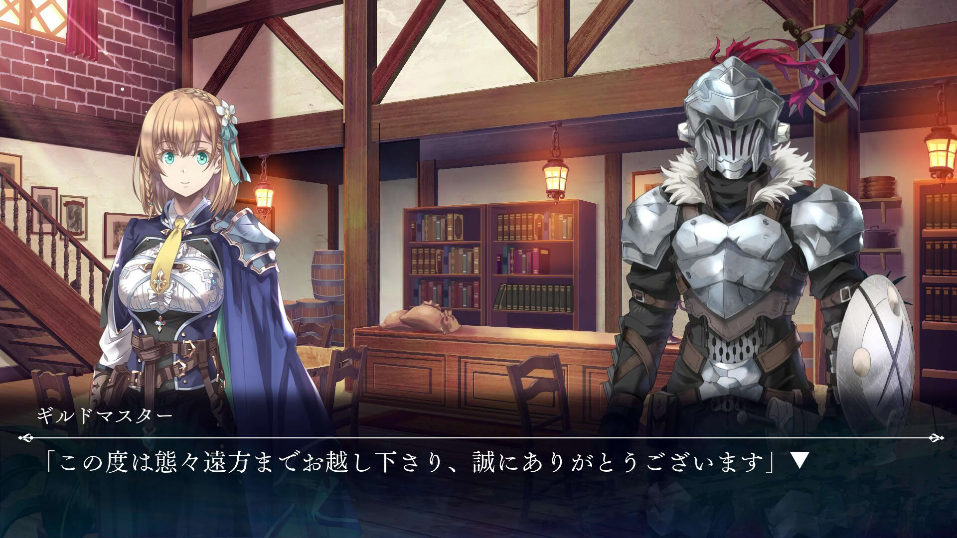 Screenshot for Goblin Slayer Another Adventurer: Nightmare Feast