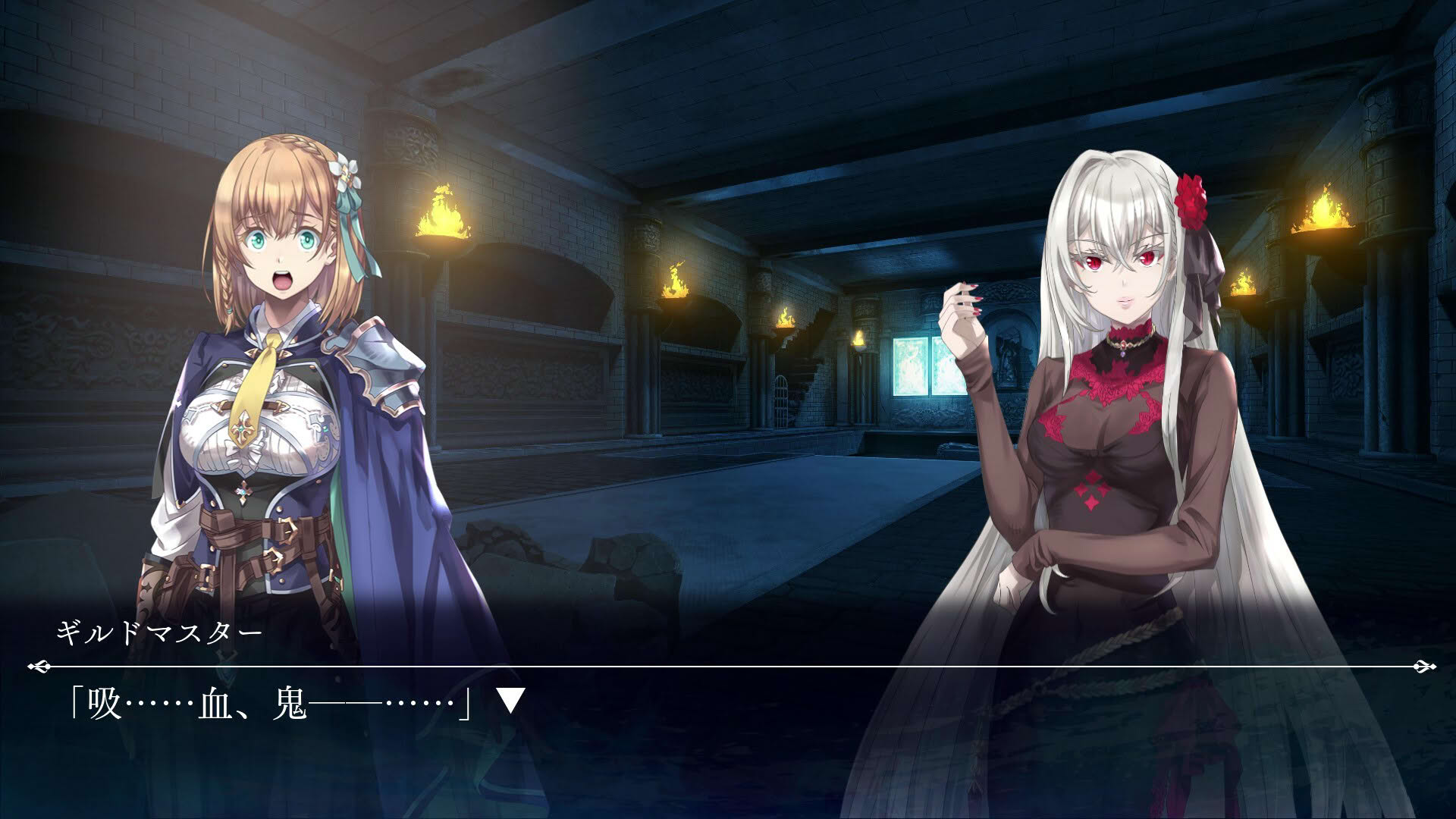 Screenshot for Goblin Slayer Another Adventurer: Nightmare Feast
