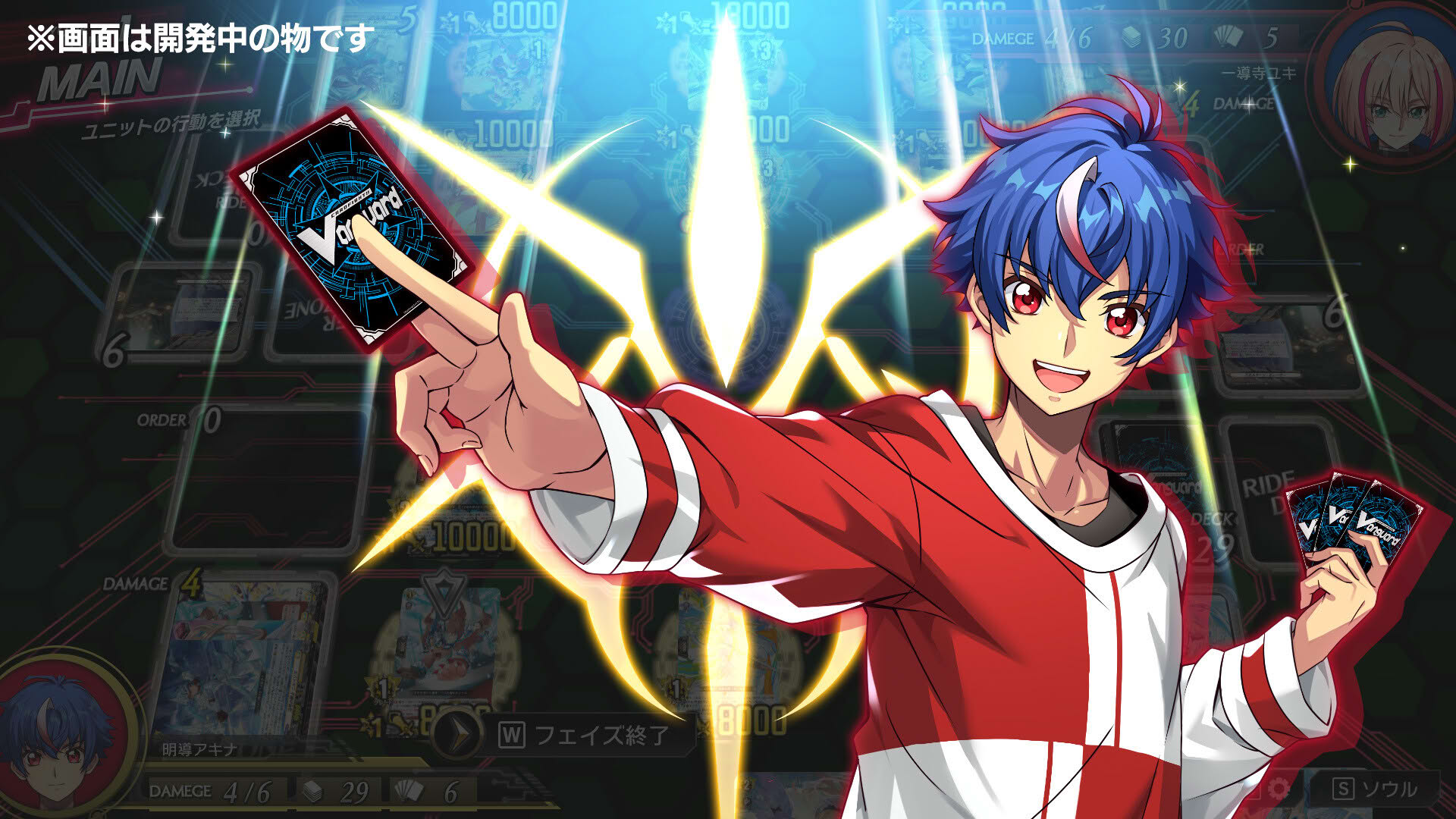 Screenshot for Cardfight!! Vanguard: Dear Days 2