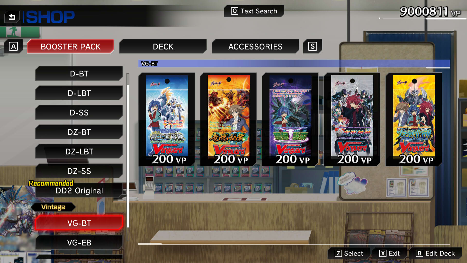 Screenshot for Cardfight!! Vanguard: Dear Days 2