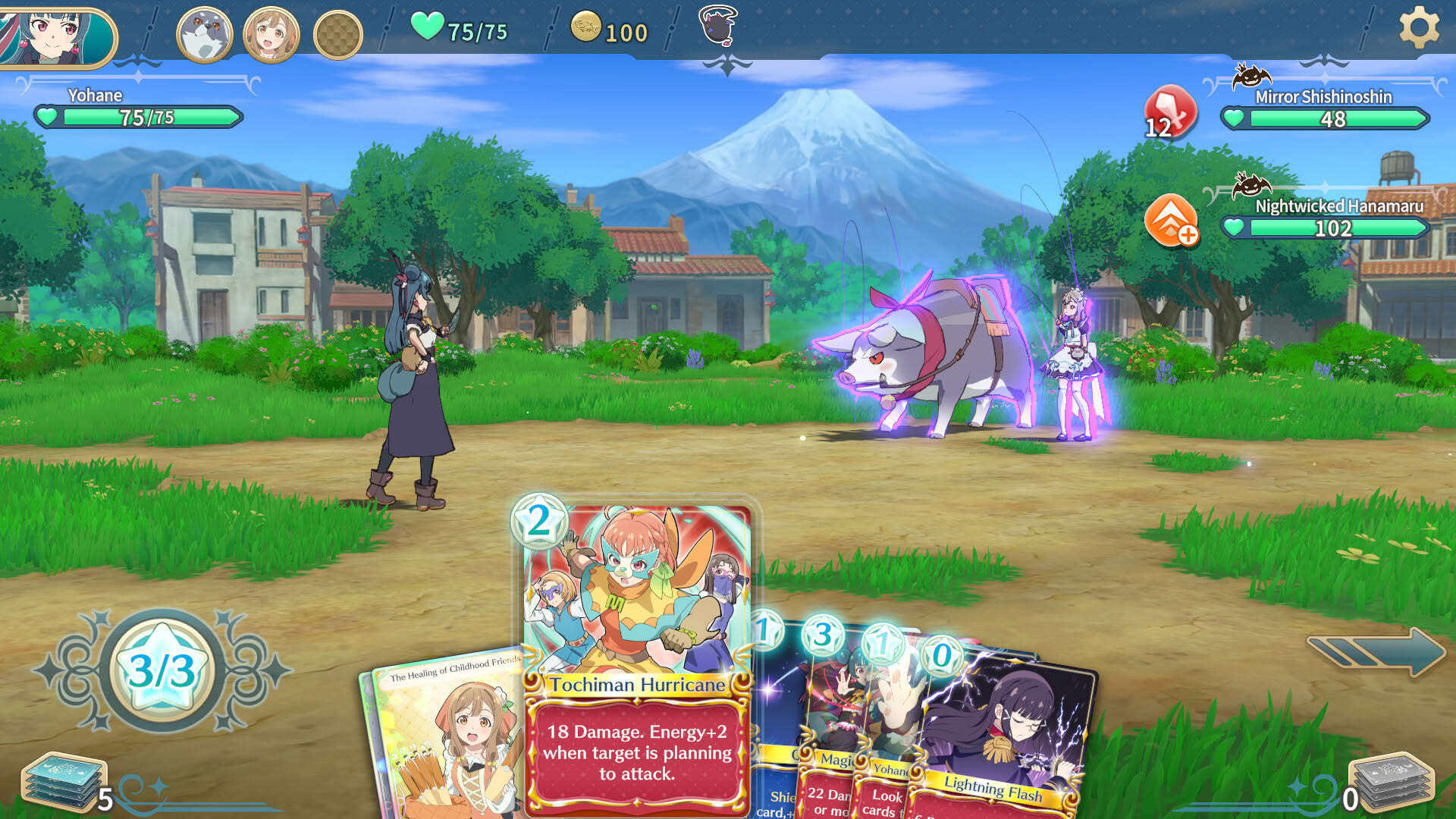 Screenshot for Yohane the Parhelion: Numazu in the Mirage