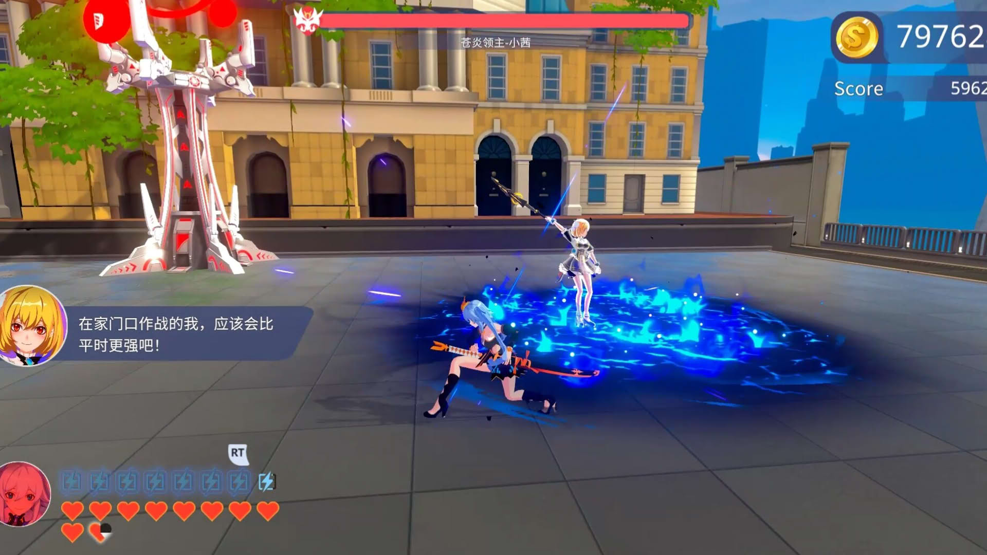 Screenshot for Apex Heroines
