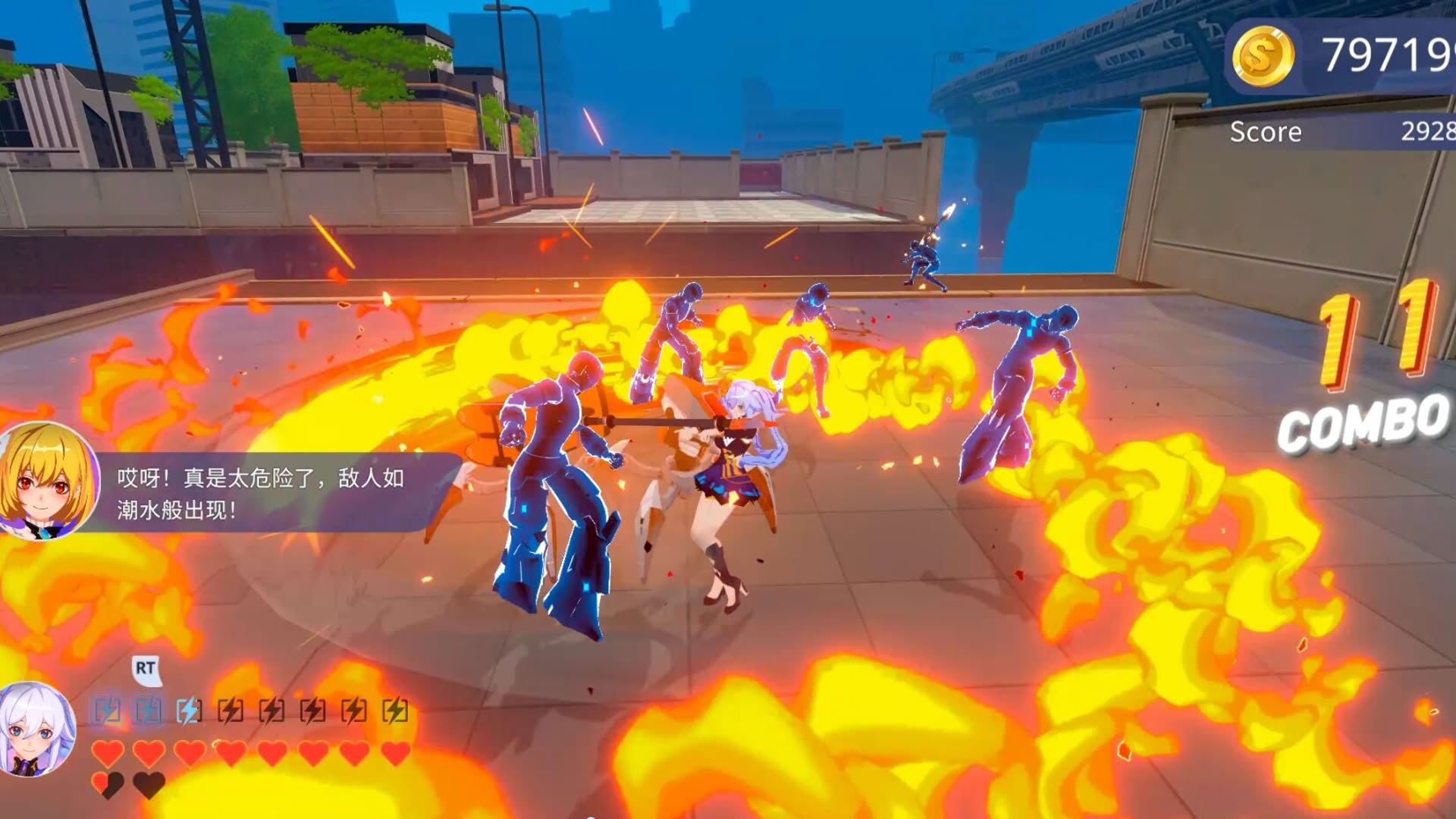 Screenshot for Apex Heroines