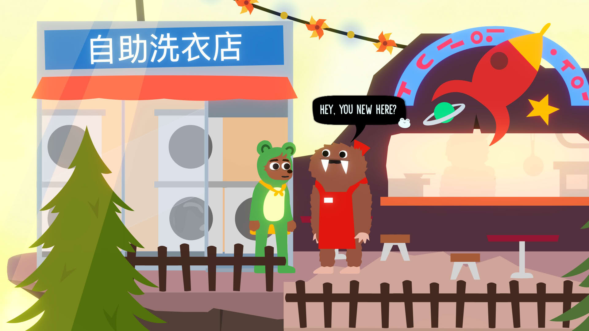 Screenshot for Bonnie Bear Saves Frogtime