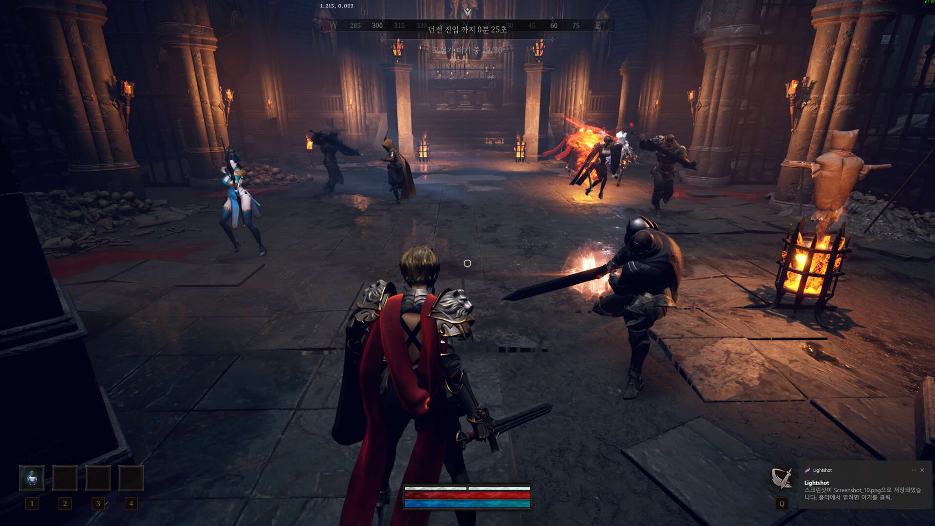 Screenshot for Dungeon Stalkers